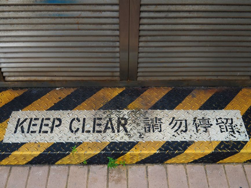 獎學金申請文件與筆電