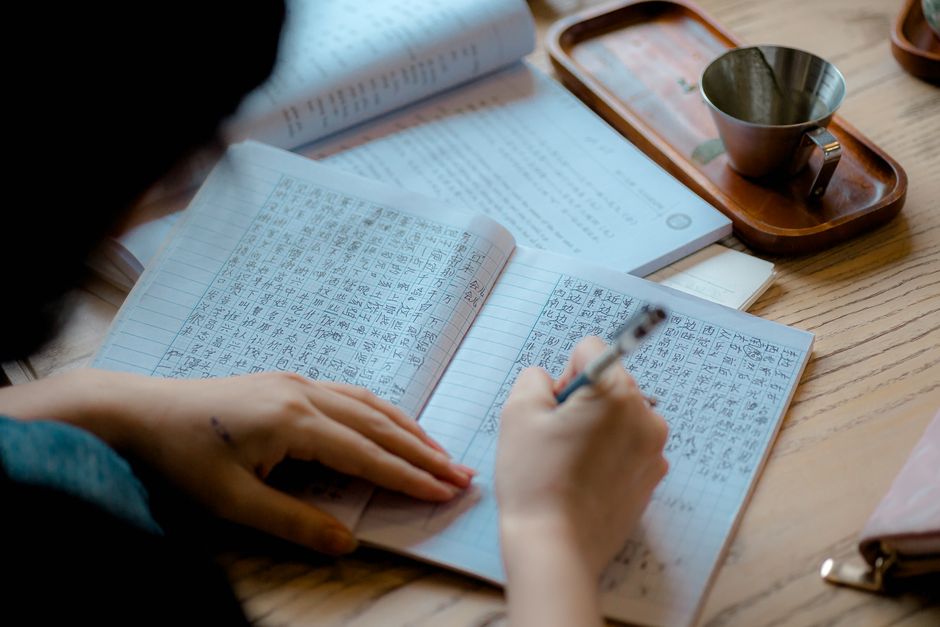 語言檢定對照示意圖